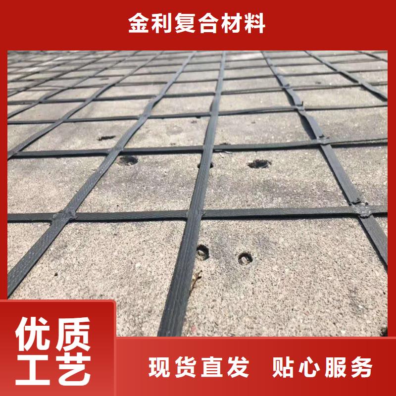 土工格栅玻纤土工格栅商家直供
