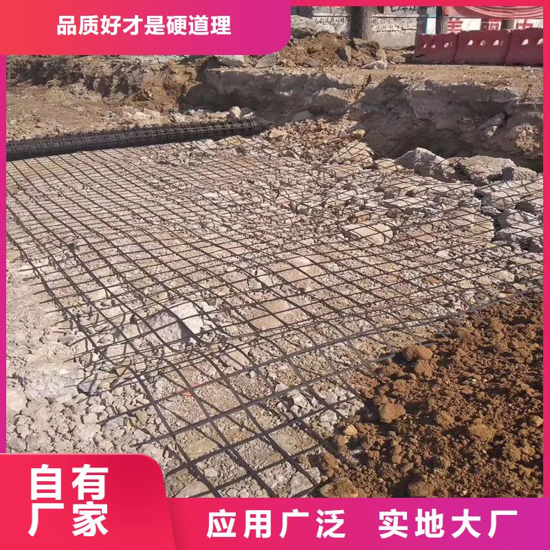 钢塑土工格栅生产厂家