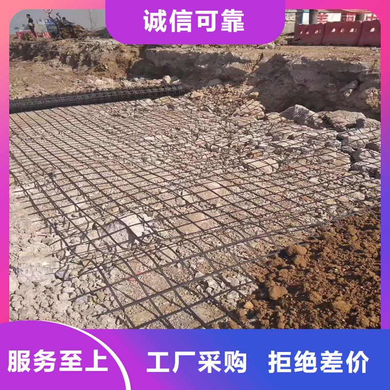 抗裂贴厂家