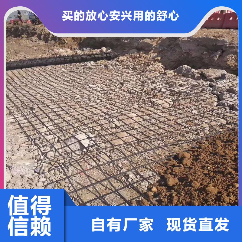 土工格栅多年行业经验