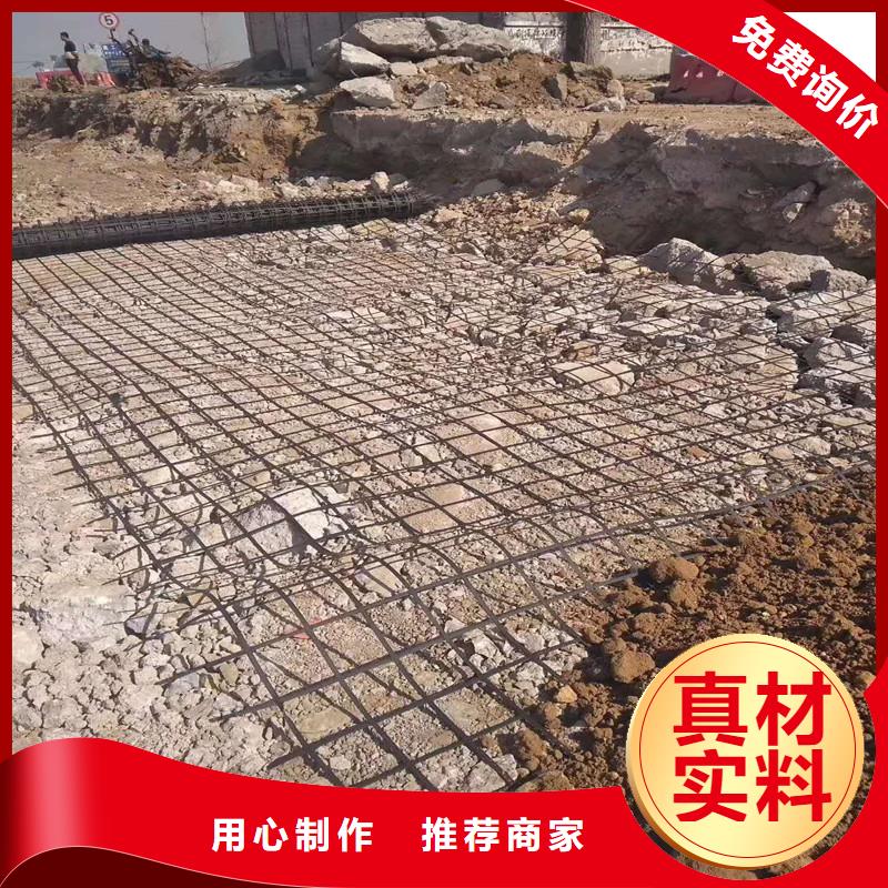 双向钢塑土工格栅厂家