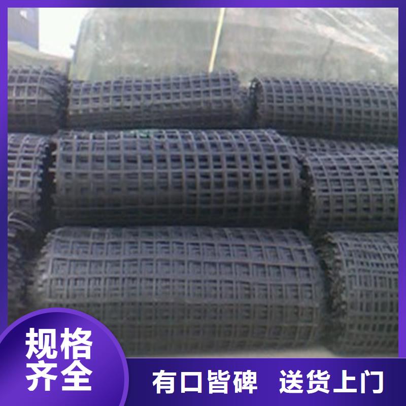 双向拉伸土工格栅生产基地