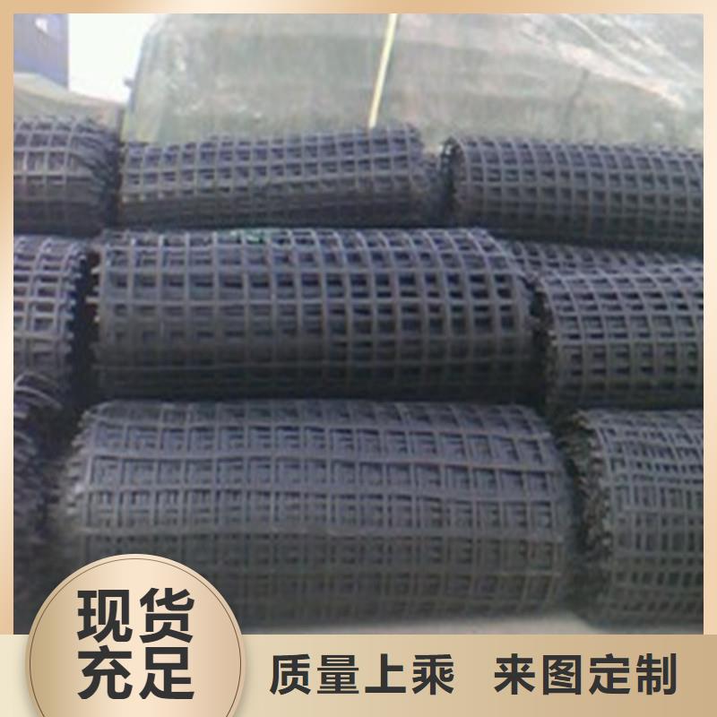 土工格栅_防裂贴厂家