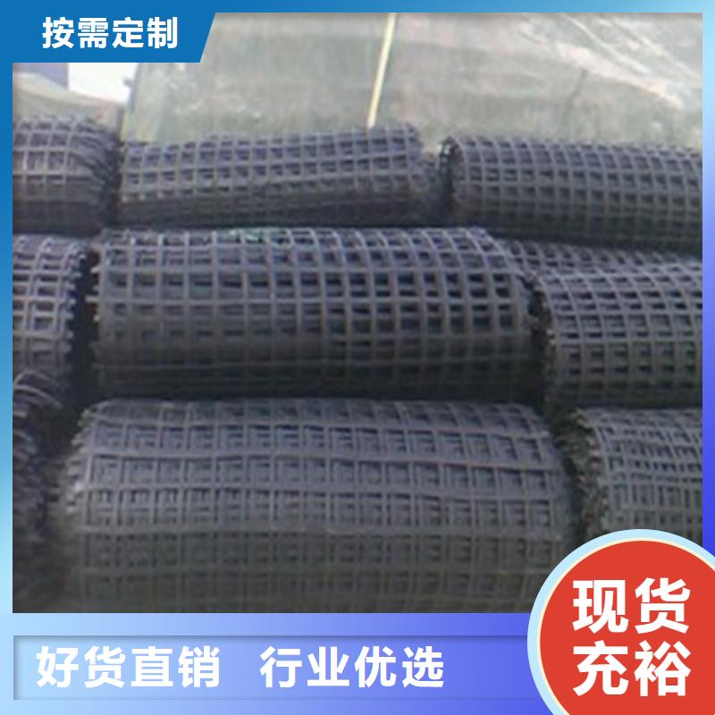 玻璃纤维格栅批发