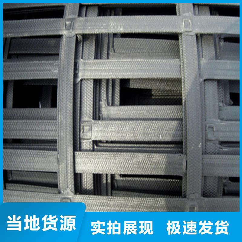 玻纤格栅价格
