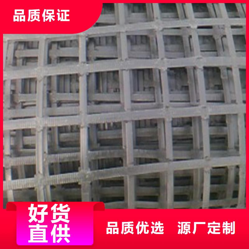 50kn玻璃纤维格栅施工方法