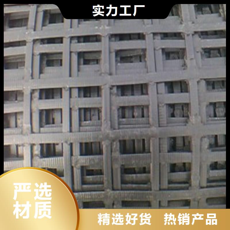 双向塑料格栅批发价格
