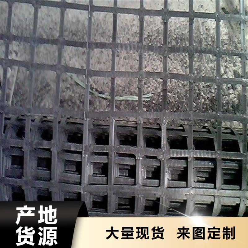 玻璃纤维格栅厂家现货