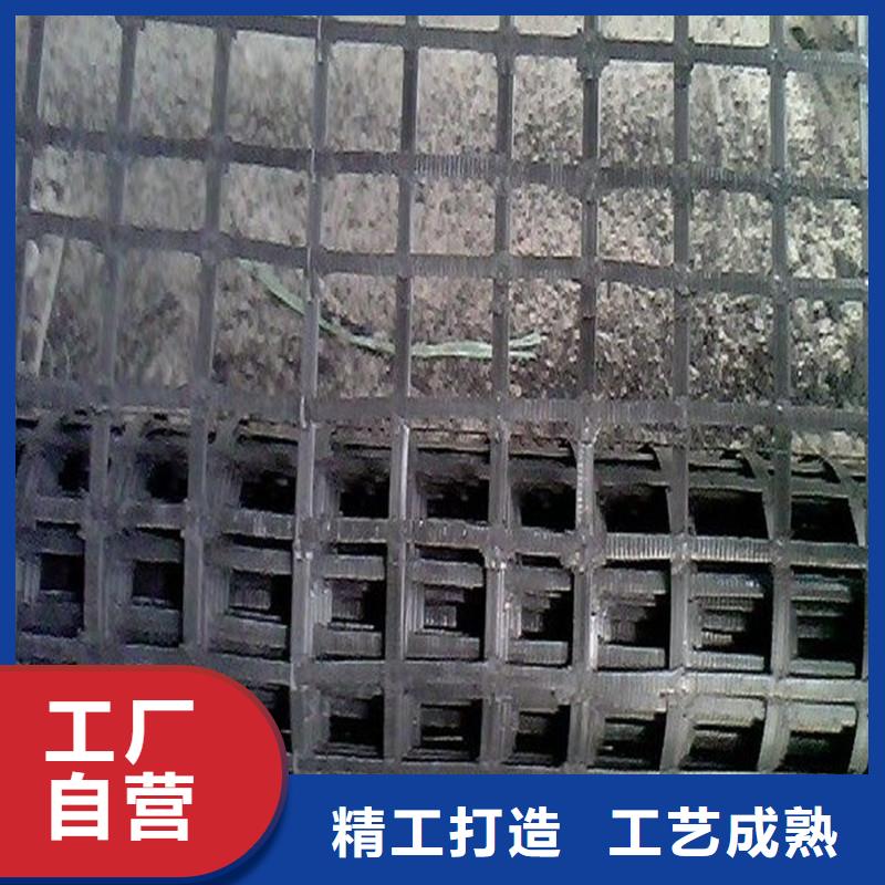 玻璃纤维土工格栅报价