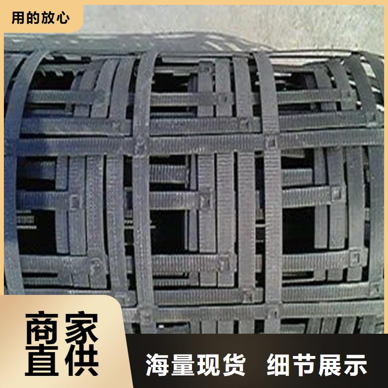土工格栅,土工布品种全