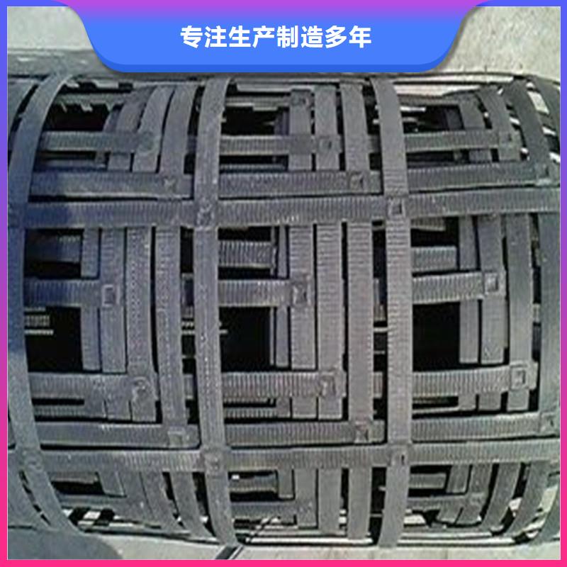 土工格栅钢塑土工格栅自营品质有保障