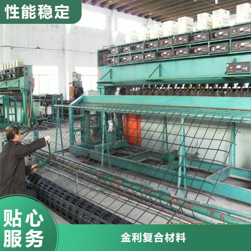 单向土工格栅供应商