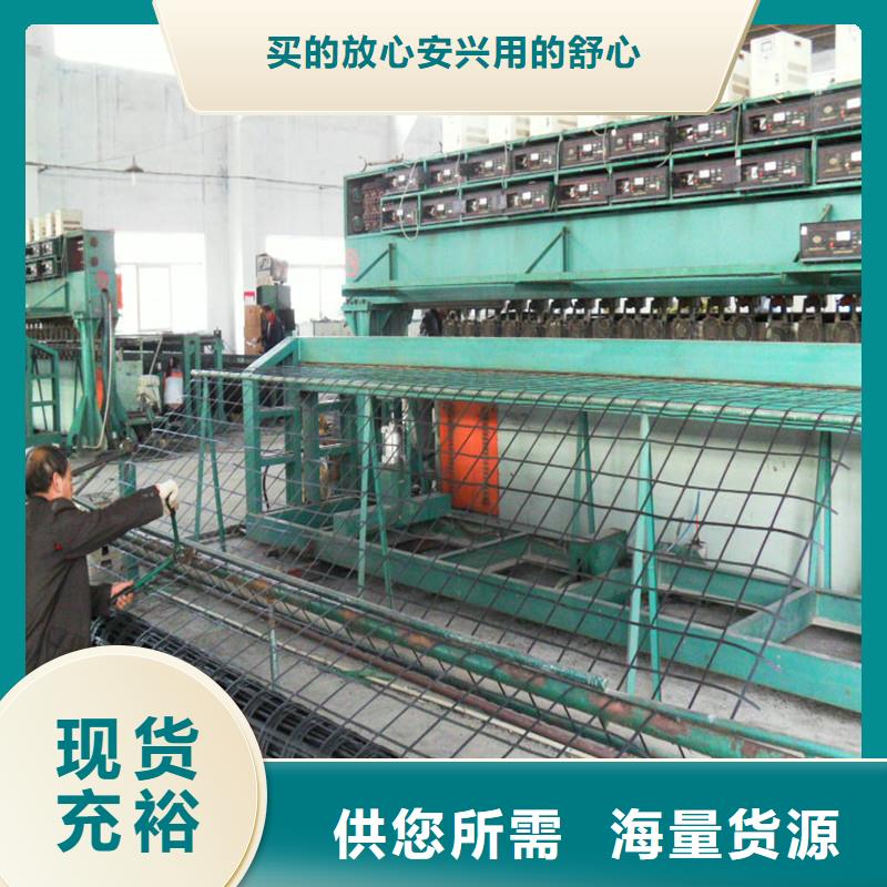 土工格栅玻璃纤维土工格栅专业的生产厂家