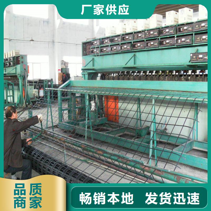 公路防裂贴批发