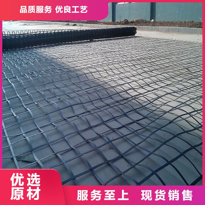 自粘式玻纤格栅厂家