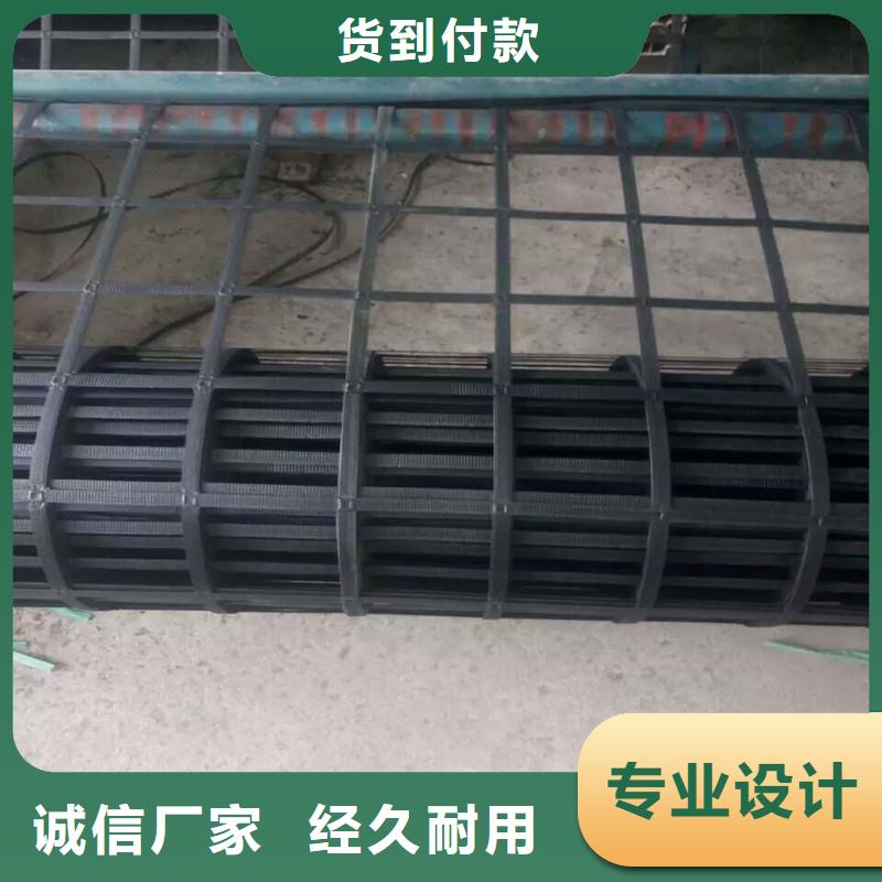 自粘式玻纤格栅报价