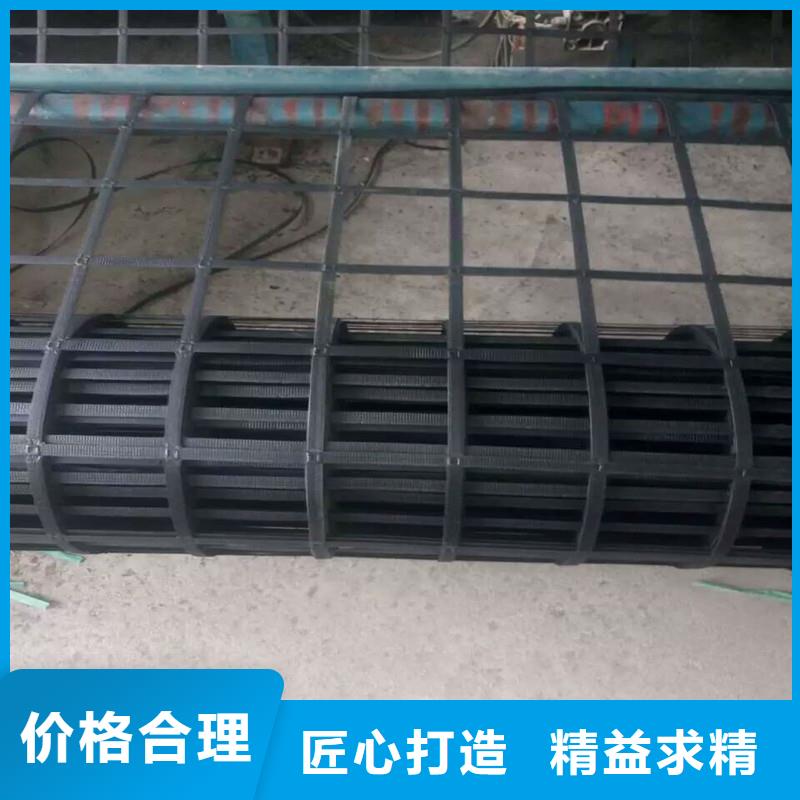 玻璃纤维土工格栅报价