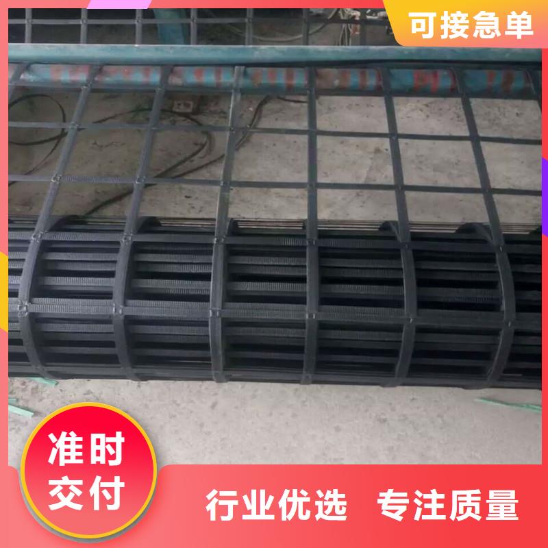 玻纤土工格栅单价