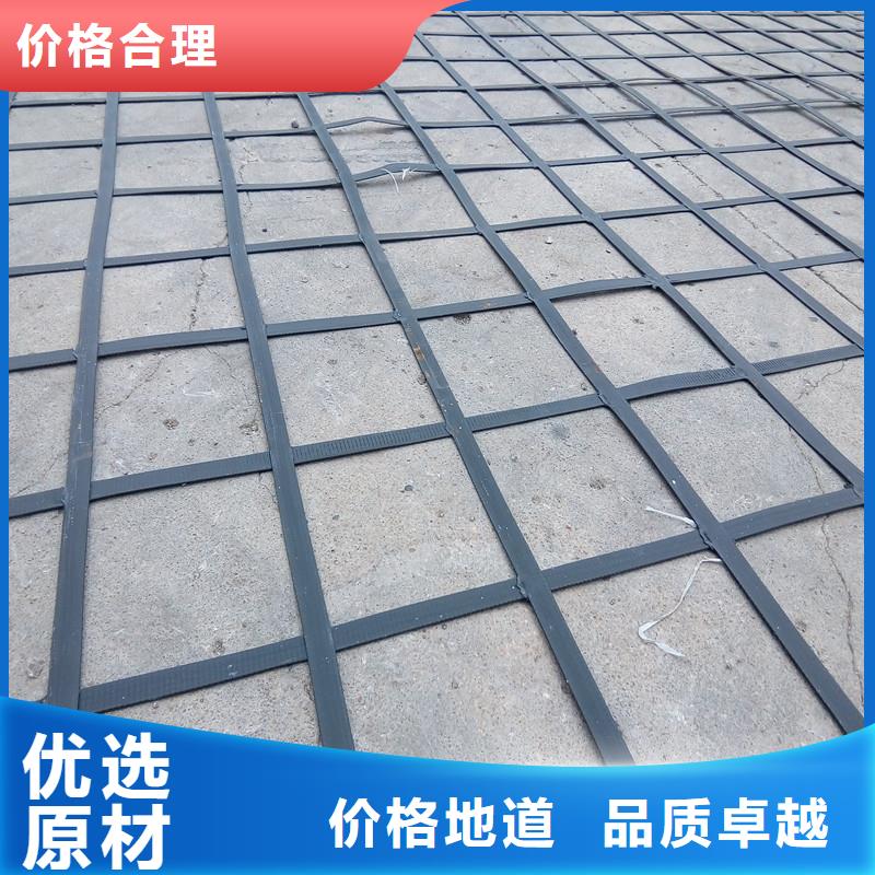玻纤土工格栅报价