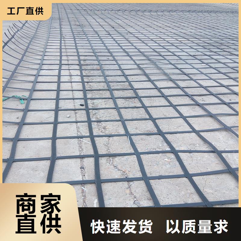 玻璃纤维土工格栅施工方法