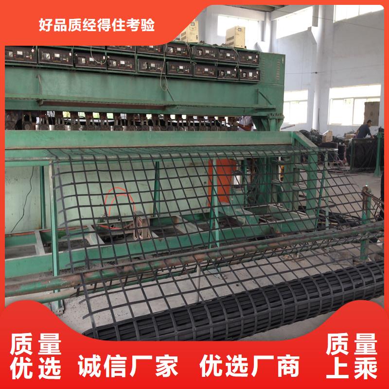 玻纤土工格栅规格齐全
