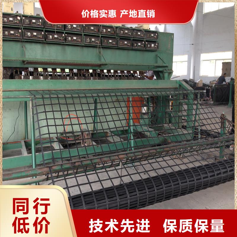 双向拉伸土工格栅生产厂家
