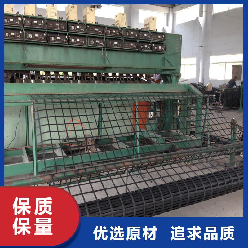 塑料土工格栅施工