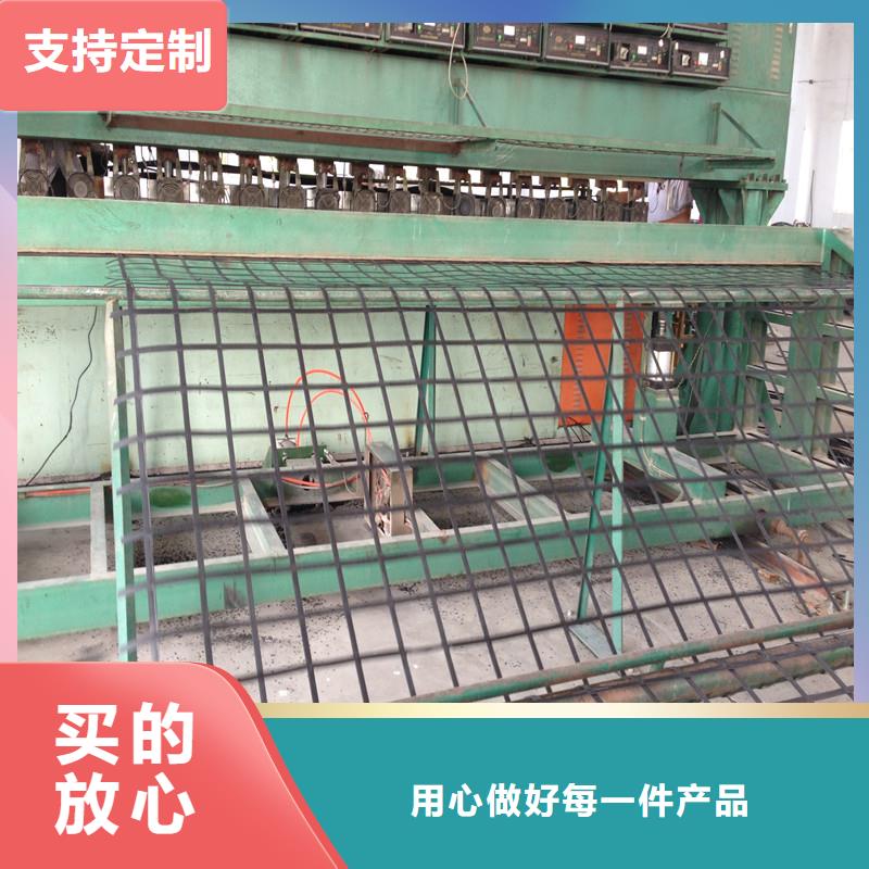 玻纤格栅生产厂家