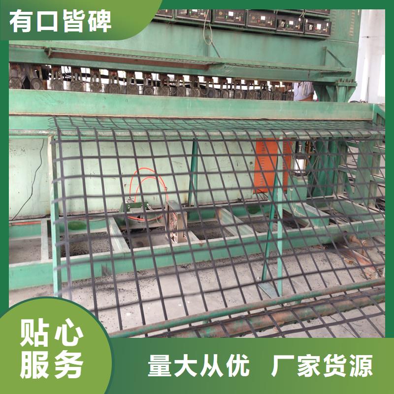 钢塑双向土工格栅出厂价格