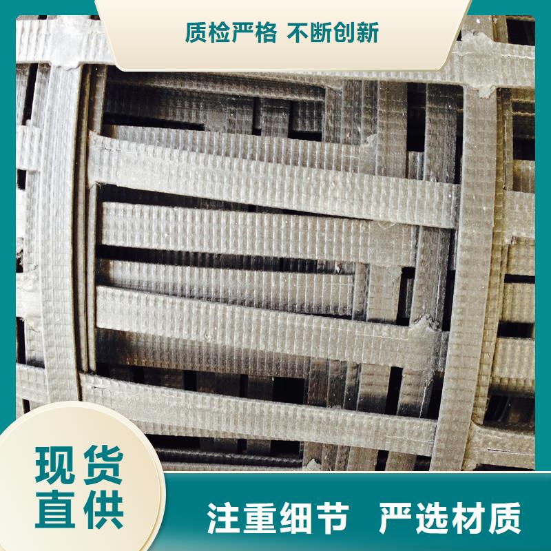 玻璃纤维土工格栅厂家直销