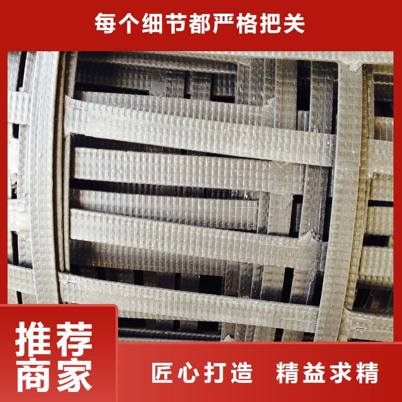 【土工格栅】植草格产地批发
