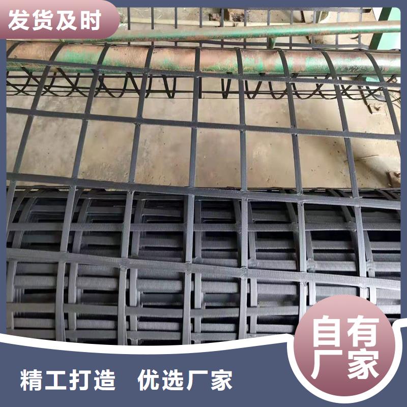 防裂贴批发