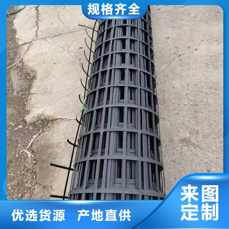 单向土工格栅价格