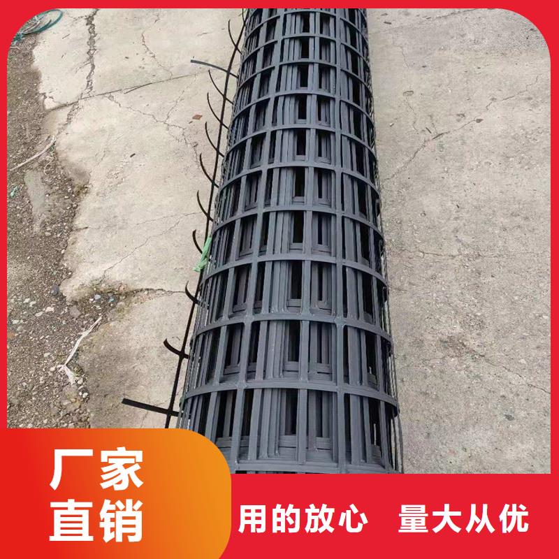 钢塑土工格栅工厂直销