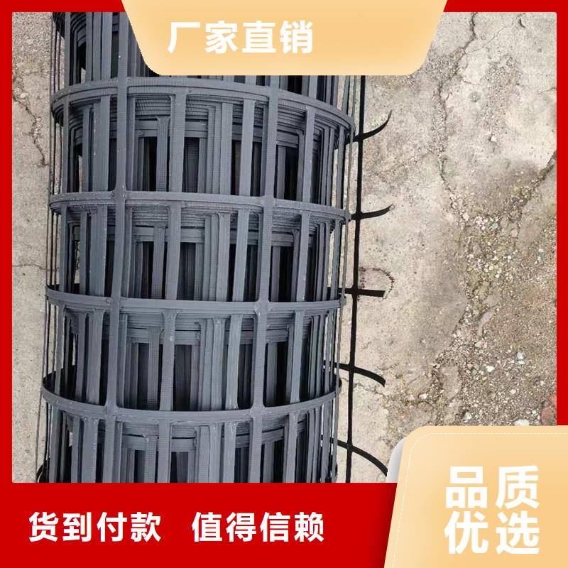 土工格栅_土工布供您所需
