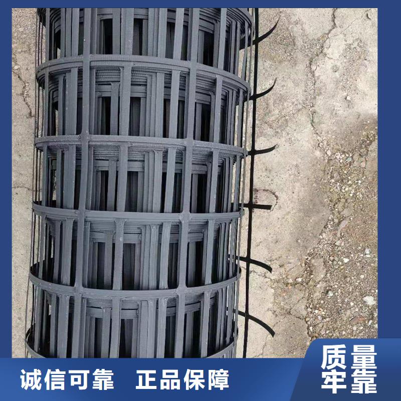 双向土工格栅工厂直销