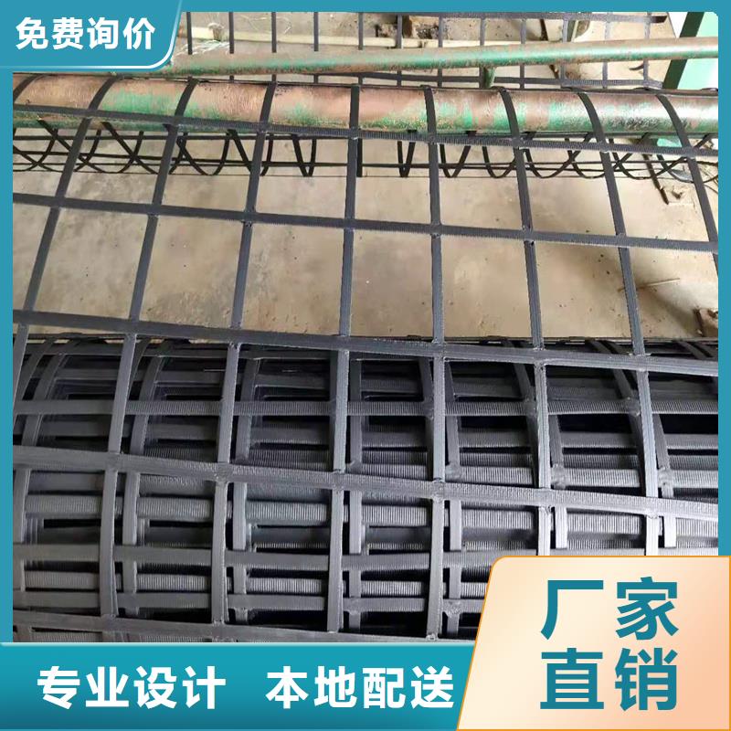玻璃纤维土工格栅现货厂家