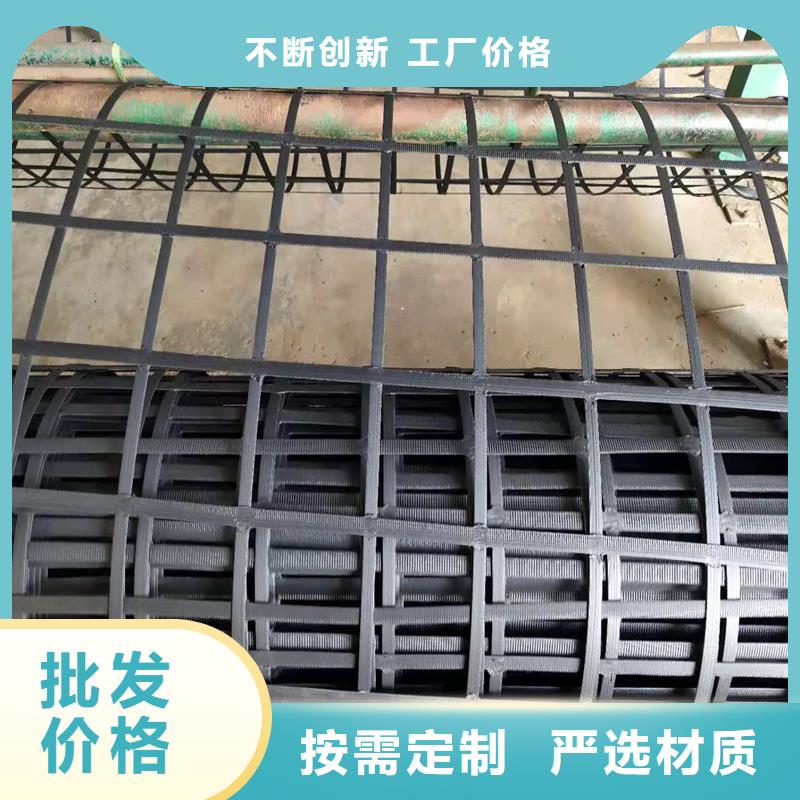双向拉伸土工格栅生产厂家