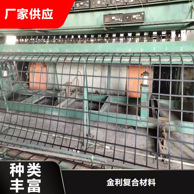 公路抗裂贴生产厂家