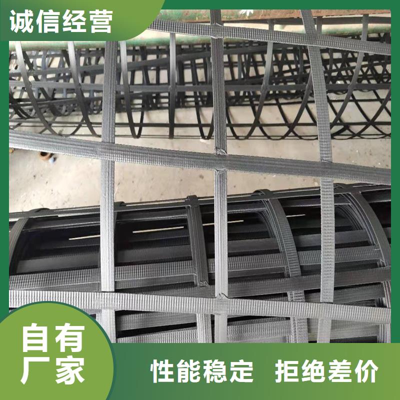双向土工格栅厂家现货