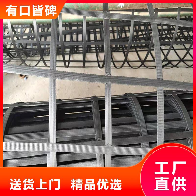 双向塑料土工格栅生产基地