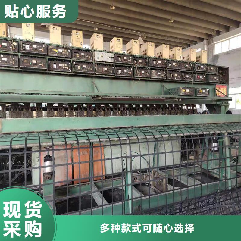 土工格栅劳保用品满足客户需求