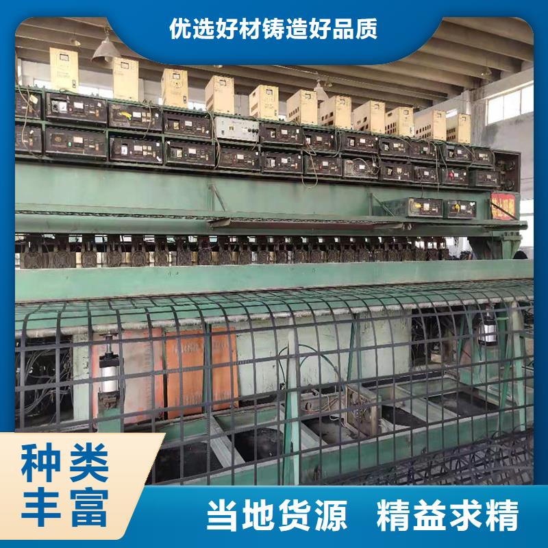 双向拉伸土工格栅报价