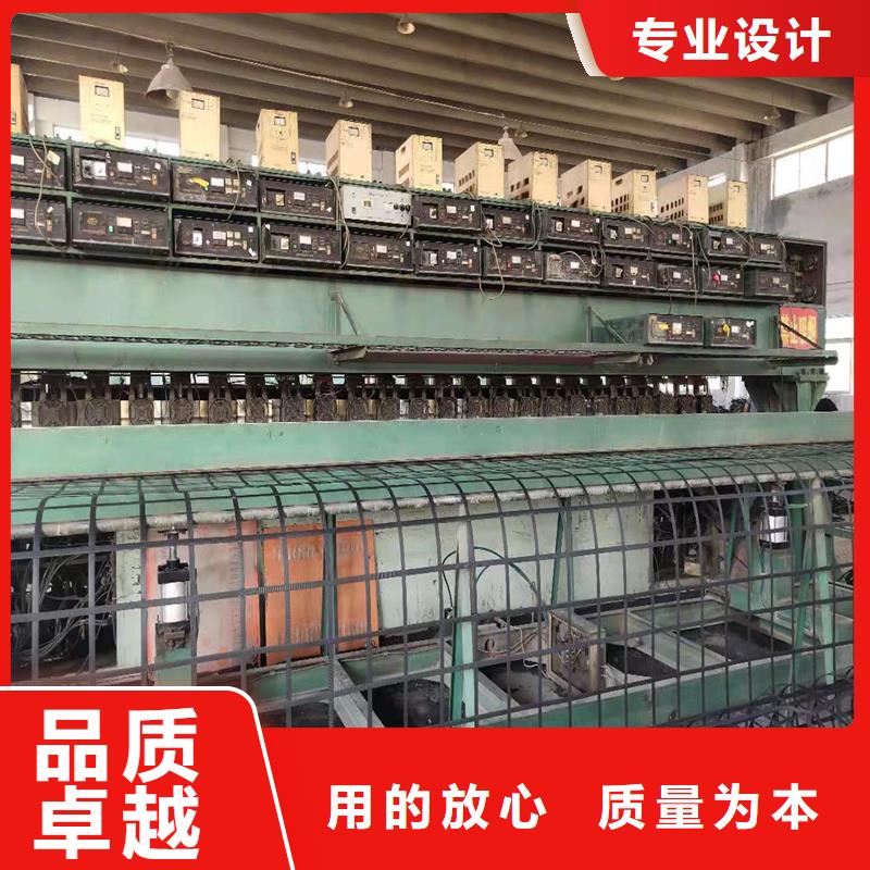 自粘式玻纤格栅正规厂家