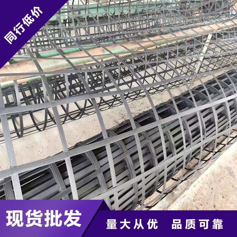自粘式玻纤格栅哪有卖的
