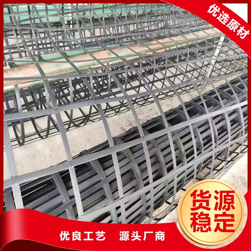 双向塑料格栅批发价格