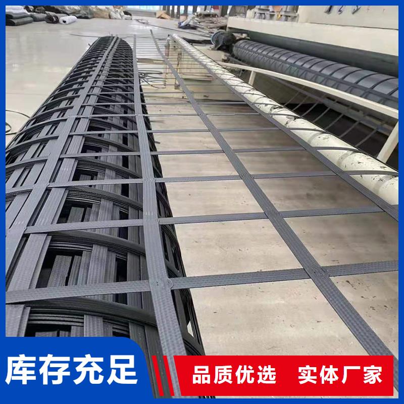 塑料土工格栅供应商
