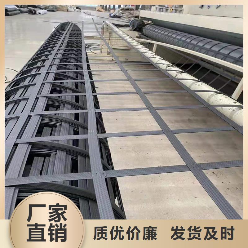 抗裂贴型号