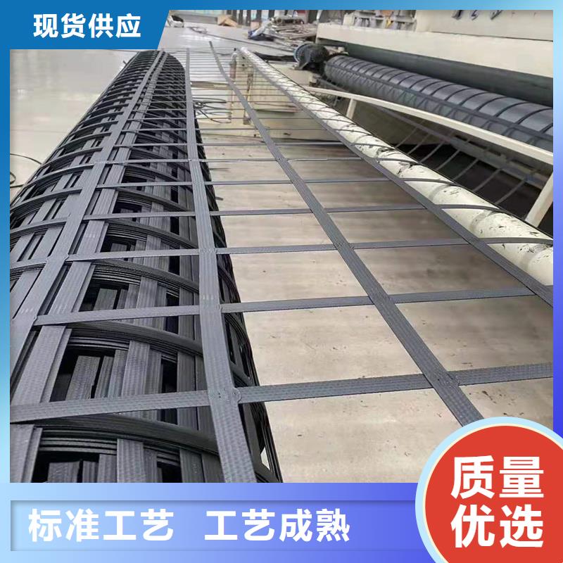 玻璃纤维土工格栅施工方法