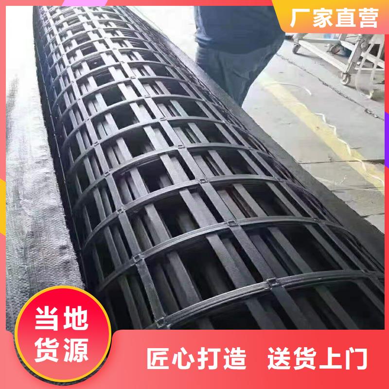 自粘式玻纤格栅报价